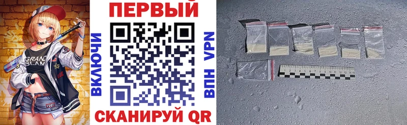 АМФЕТАМИН Premium  Дагестанские Огни 
