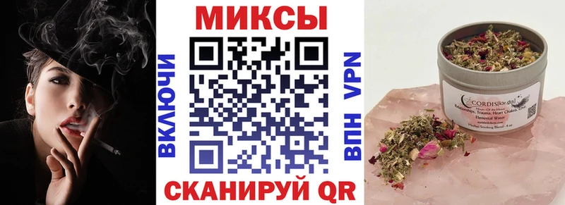 БУТИРАТ вода  сколько стоит  omg ссылка  Дагестанские Огни 