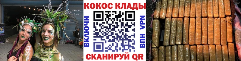 Кокаин Боливия Дагестанские Огни