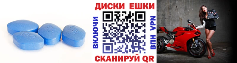 Экстази таблы  Дагестанские Огни 