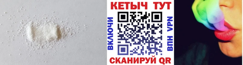Кетамин ketamine  kraken зеркало  Дагестанские Огни  наркошоп 