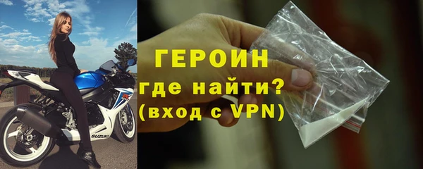 скорость Богородицк