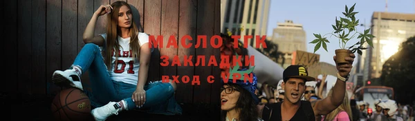 прущая мука Белоозёрский