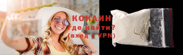 прущая мука Белоозёрский