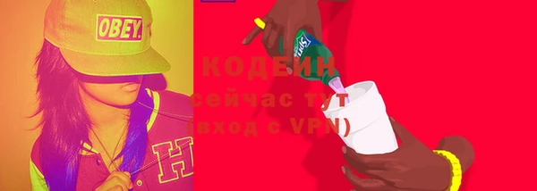 героин Богданович