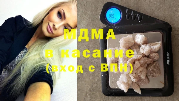 скорость Богородицк