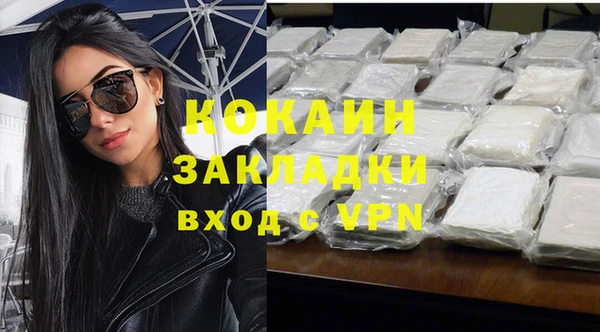 скорость Богородицк