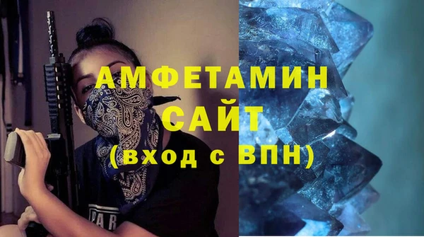марихуана Беломорск
