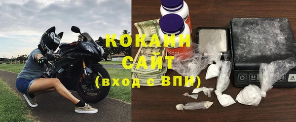прущая мука Белоозёрский
