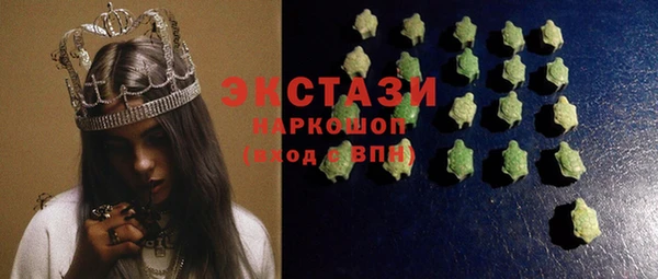 скорость Богородицк