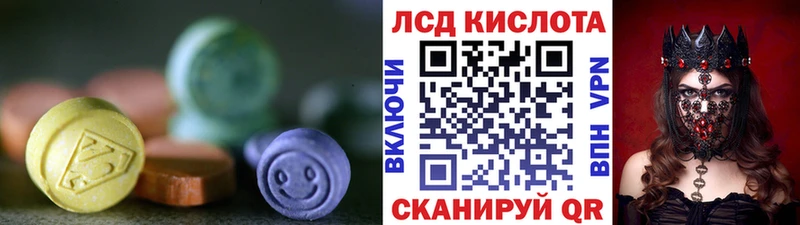 ЛСД экстази ecstasy  mega зеркало  Дагестанские Огни 